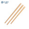 YADA 240mm Disposable Wooden Chopsticks Wholesale |Aspen Wood Tensoge Chopsticks Supply for Catering