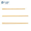 YADA 203mm Wooden Chopsticks Genroku Wholesale |Disposable Aspen Wood Catering Chopsticks Restaurant