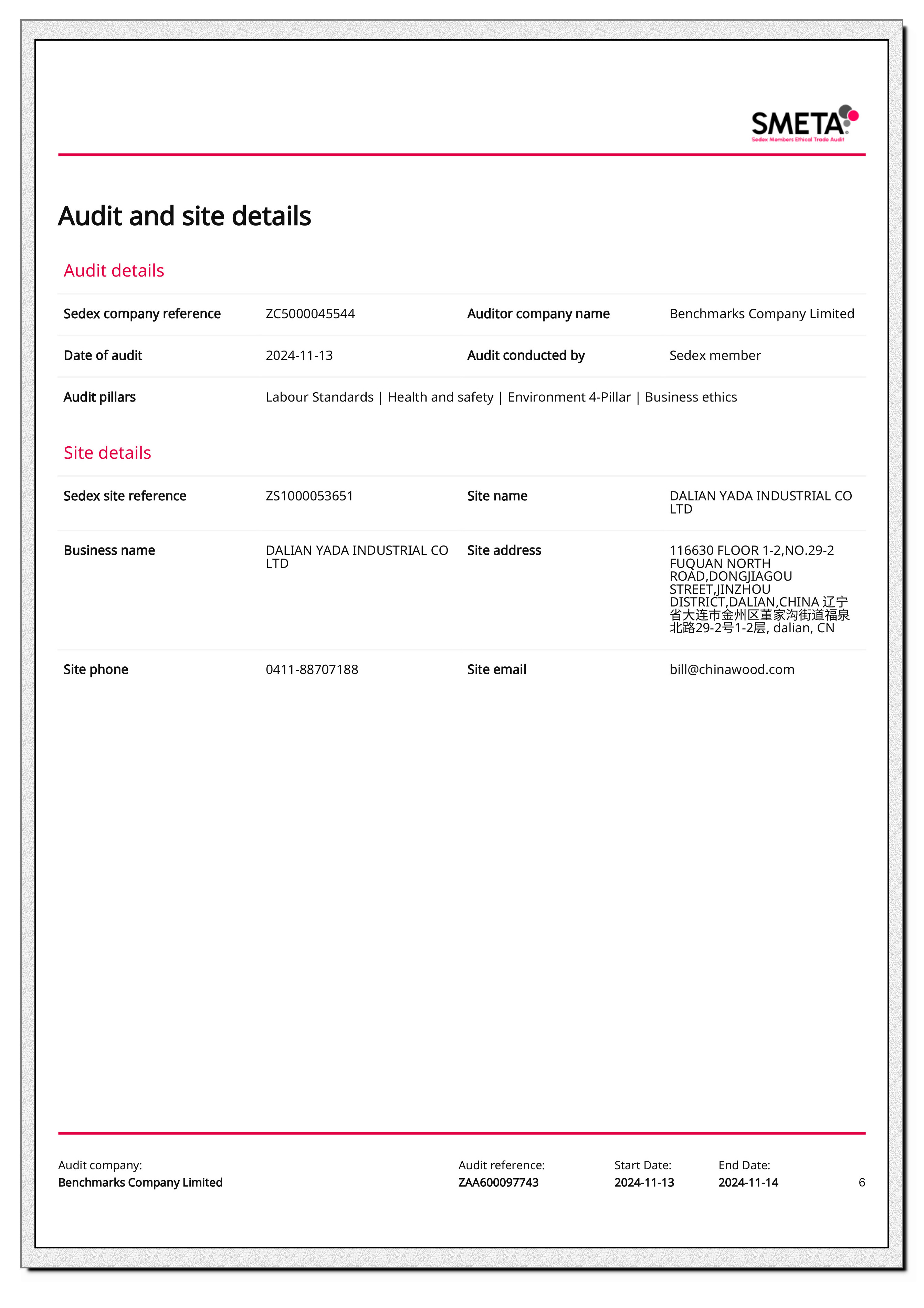 YADA's Sedex certification