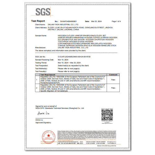 SGS