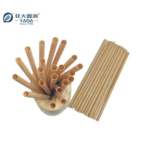 200mm Disposable Wooden Straws Wholesale | YADA Disposable Maple Straw | Compostable Drinking Straw