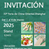 YADA exhibirá vajilla de bambú ecológica en la 33.ª Feria del Este de China 2025