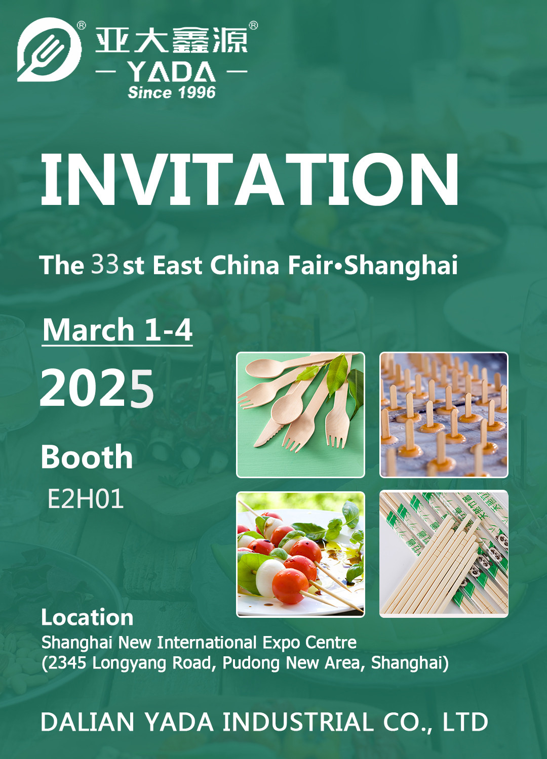 YADA to Showcase Eco-Friendly Bamboo Tableware at the 33rd East China Fair 2025