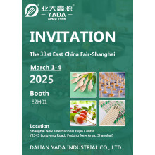 YADA to Showcase Eco-Friendly Bamboo Tableware at the 33rd East China Fair 2025