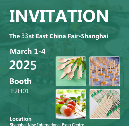 YADA to Showcase Eco-Friendly Bamboo Tableware at the 33rd East China Fair 2025