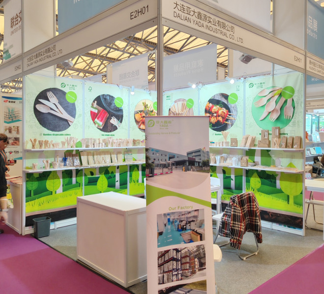 The 33rd East China Fair - YADA's Exhibition Summary