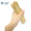 Canudos de bambu reutilizáveis de 60 x 200 mm | Canudo de chá de bambu compostável | Canudo descartável