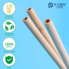 90×200mm Bamboo Straws Wholesale | Reusable Bamboo Bubble Tea Straw | Bulk Disposable Drinking Straw