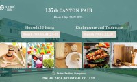 YADA 137th Canton Fair Notice
