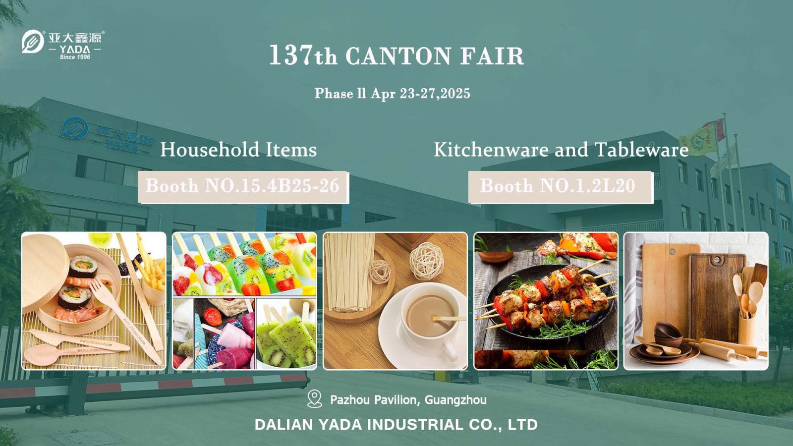 Welcome to the 137th China Import and Export Fair: Discover YADA's Exceptional Eco Catering Supplies Solution