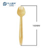 Disposable Wooden Sporks Wholesale | Bulk Sale Birchwood Takeout Spork | 165mm Eco-friendly Spork P1