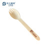 Cucharas-tenedores de Madera Desechables al por Mayor | Tenedores Cucharas Ecológicos de 160 mm a La Venta | Cuchara-Tenedor de Madera de Abedul para Llevar P3