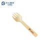 Disposable Wooden Mini Sporks Wholesale | FSC-Certified Birch Wood Spoon-Fork|103mm Tasting Spork P5
