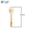 Disposable Wooden Mini Sporks Wholesale | FSC-Certified Birch Wood Spoon-Fork|103mm Tasting Spork P5