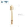 Cucharas-tenedores de Madera Desechables al por Mayor | Tenedores Cucharas Ecológicos de 160 mm a La Venta | Cuchara-Tenedor de Madera de Abedul para Llevar P3