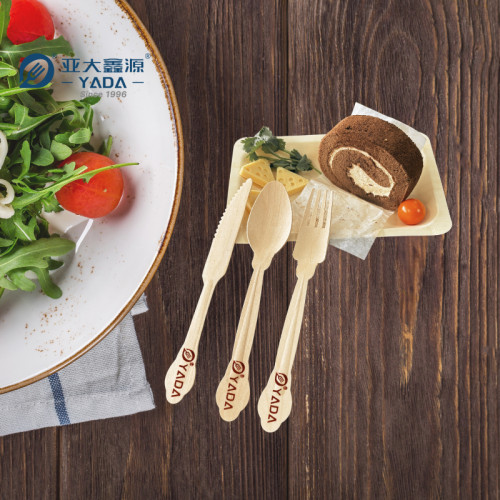 Disposable Wooden Cutlery Set Wholesale |Eco-friendly Compostable Birch Wood Cutlery Kit YD-LA 205mm