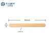 93mm Wooden Ice Cream Sticks Wholesale | YADA Eco-friendly Wood Popsicle Stick for Ice Cream Machine