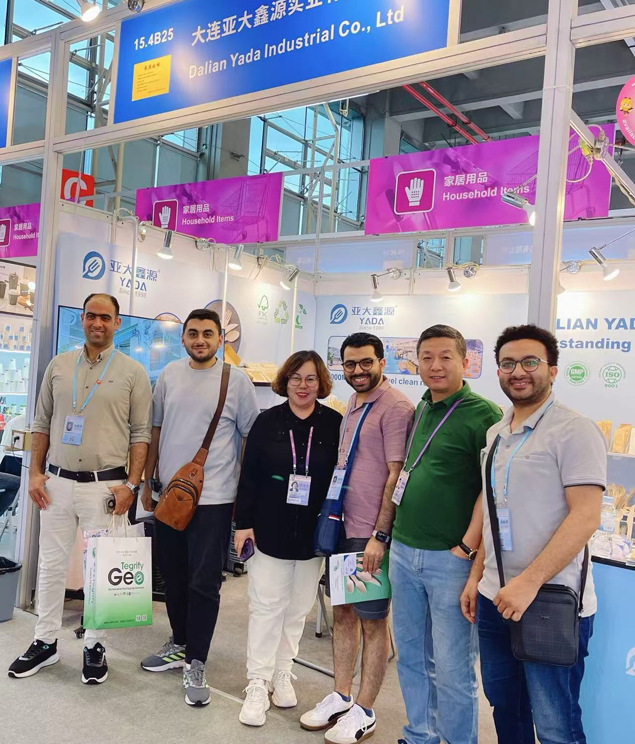 La 137ª Feria de Cantón de YADA: de exposición a fábrica