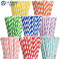 6×200mm Disposable Striped Paper Straws Wholesale | Bulk Sale Multi-Layered Paper Drinking Straws