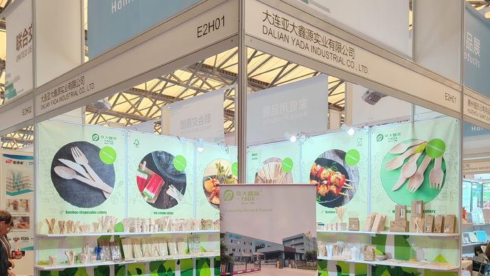 YADA the 33rd East China Fair for Import and Export Commodities Notice.