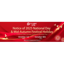 National Day Holiday Notice | DALIAN YADA INDUSTRIAL CO.,LTD.,