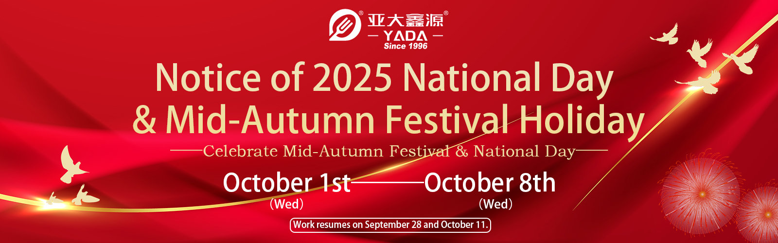 National Day Holiday Notice | DALIAN YADA Industrail CO.,LTD.,