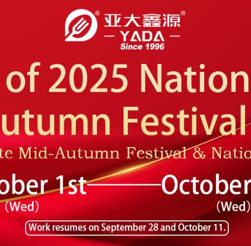 National Day Holiday Notice | DALIAN YADA INDUSTRIAL CO.,LTD.,