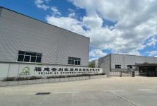Dalian Yada Industrial Co., Ltd.