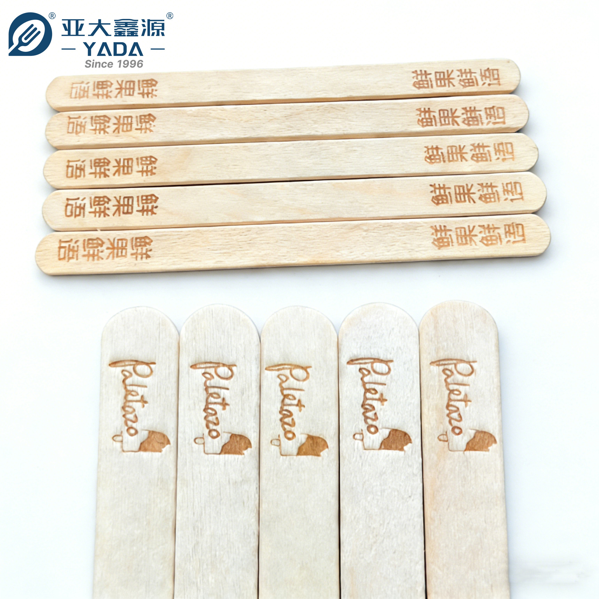 Hot stamping on one or both sides of the ice cream stick