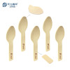 YADA 75mm 一次性桦木小勺：食品级试吃甜品勺，可定制 Logo 提升品牌溢价