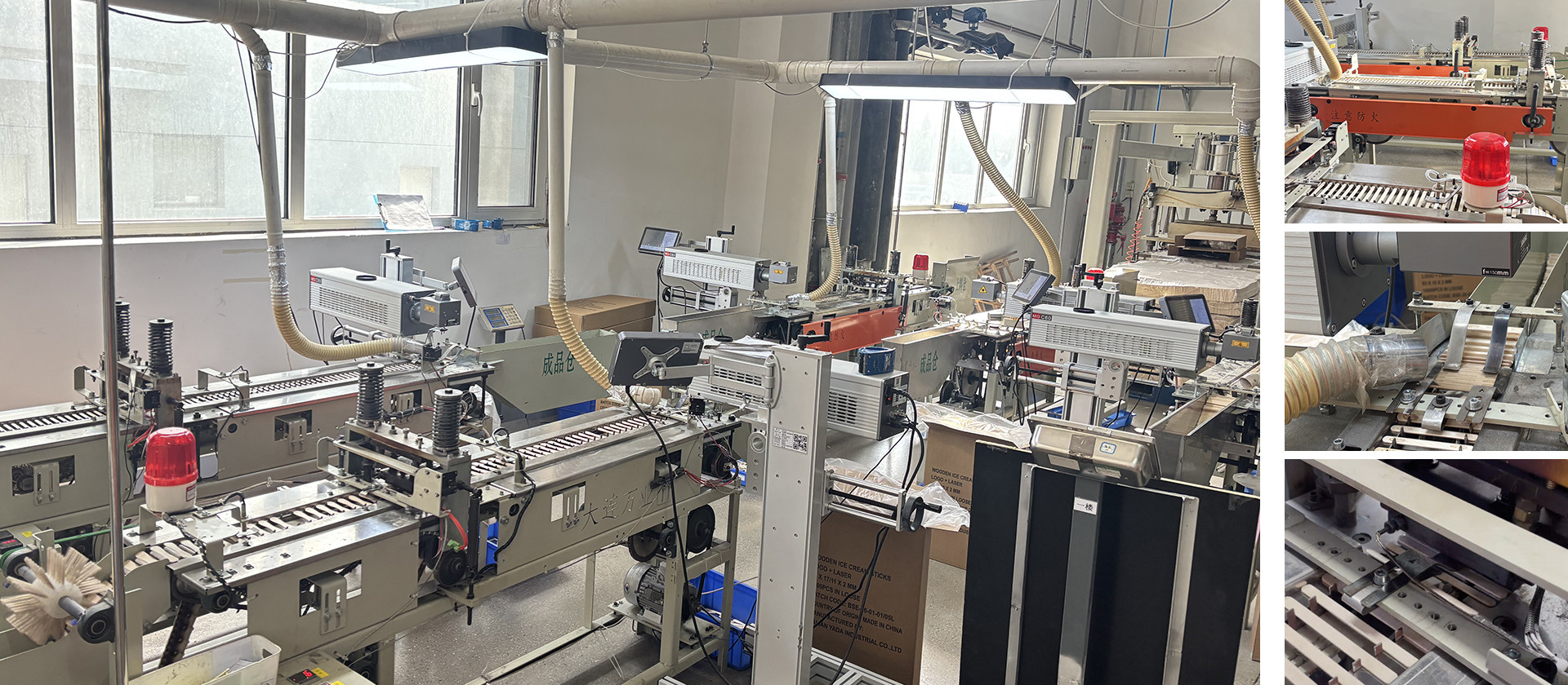 Combinación de láser y estampado tradicional