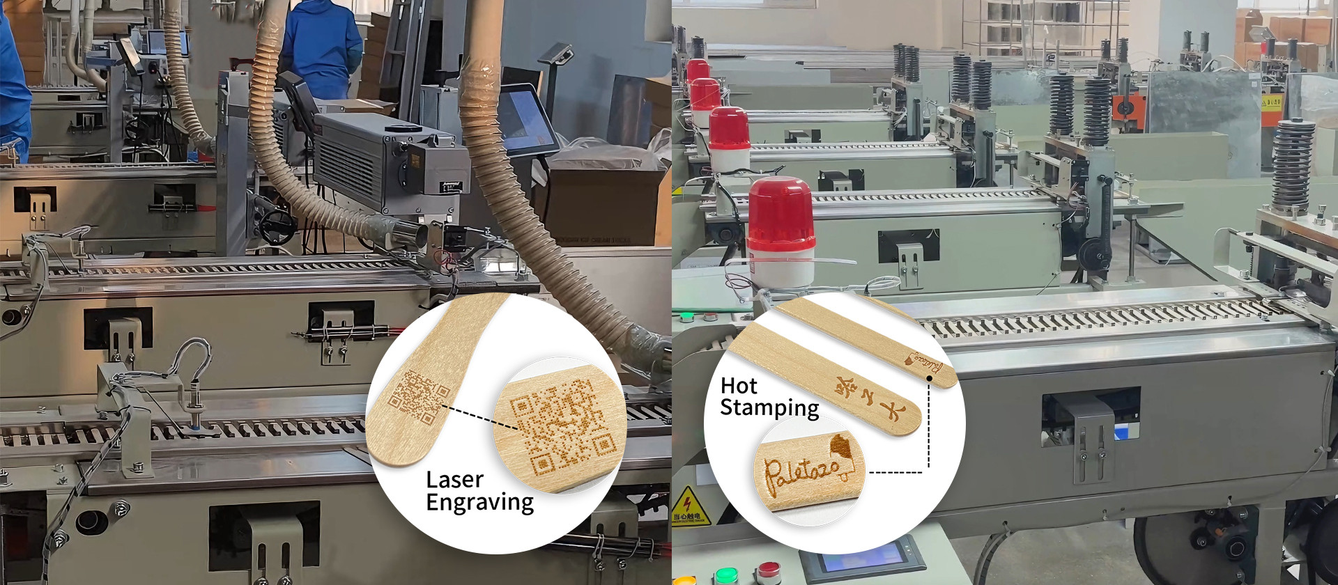 Hot Stamping VS Laser Engraving