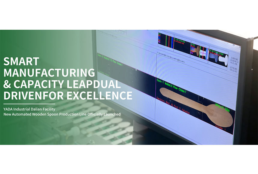YADA smart manufacturing lines at Dalian base