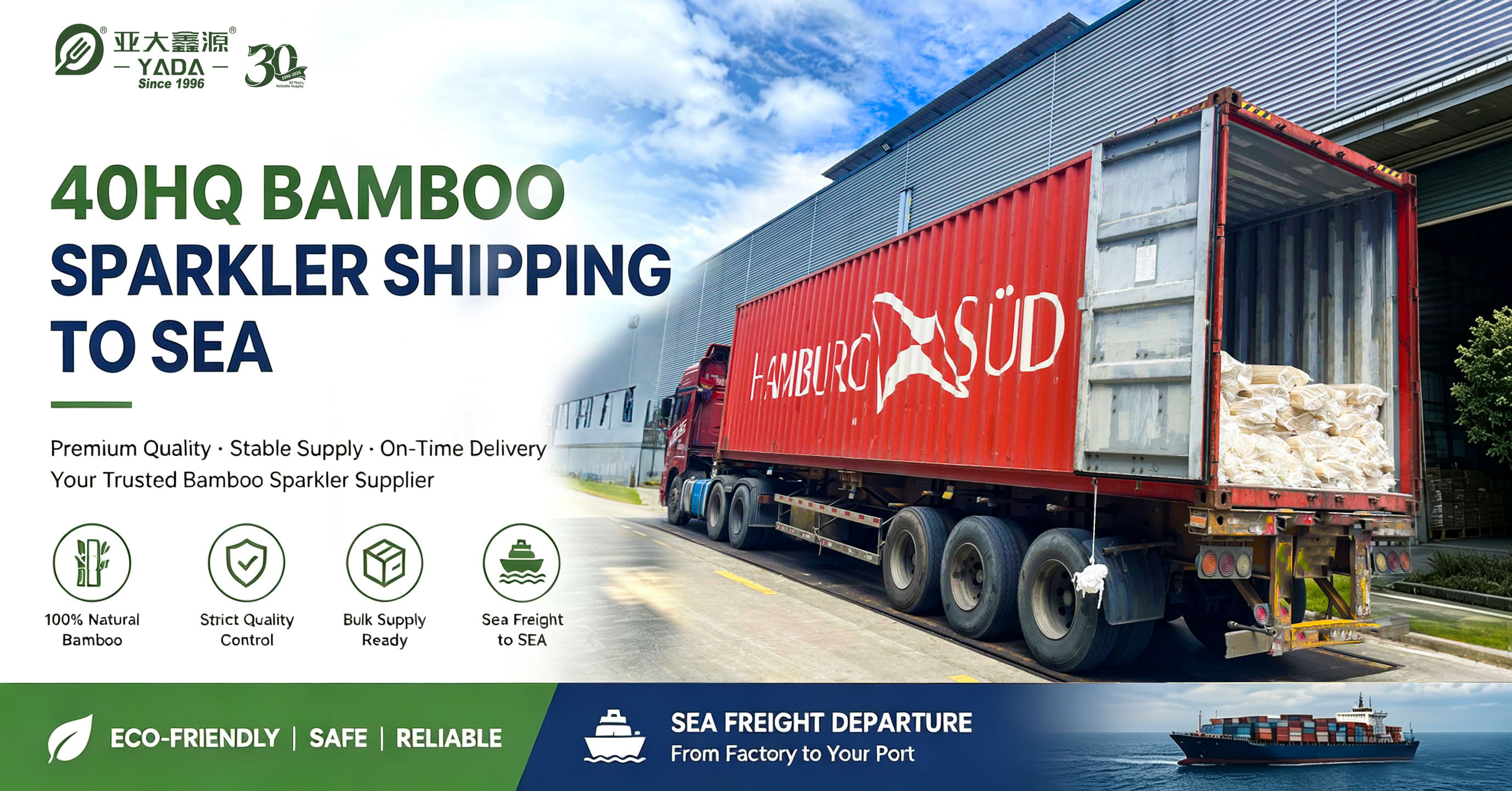 YADA Ships 40HQ Bamboo Firework Support Sticks to Southeast Asia