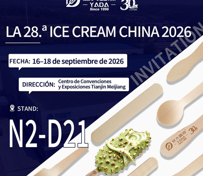 YADA Industrial participará en la 28.ª Exposición China de la Industria del Helado y los Alimentos Congelados