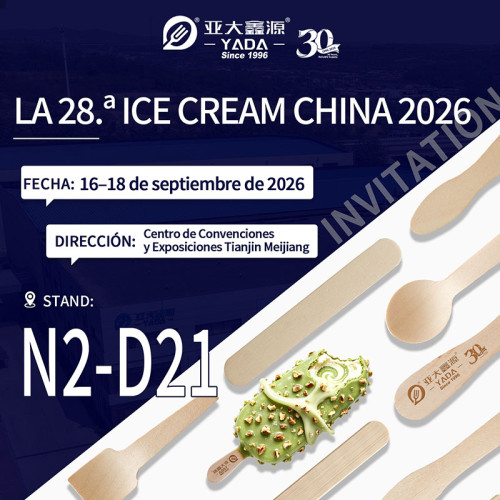 Aviso: 28ª Exposición de Helados y Alimentos Congelados de China