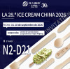 YADA Industrial participará en la 28.ª Exposición China de la Industria del Helado y los Alimentos Congelados