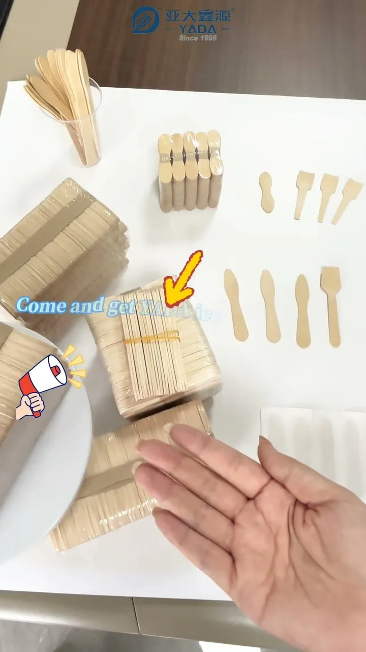 视频缩略图：平铺陈列的木制冰淇淋勺，用于核对尺寸与表面处理