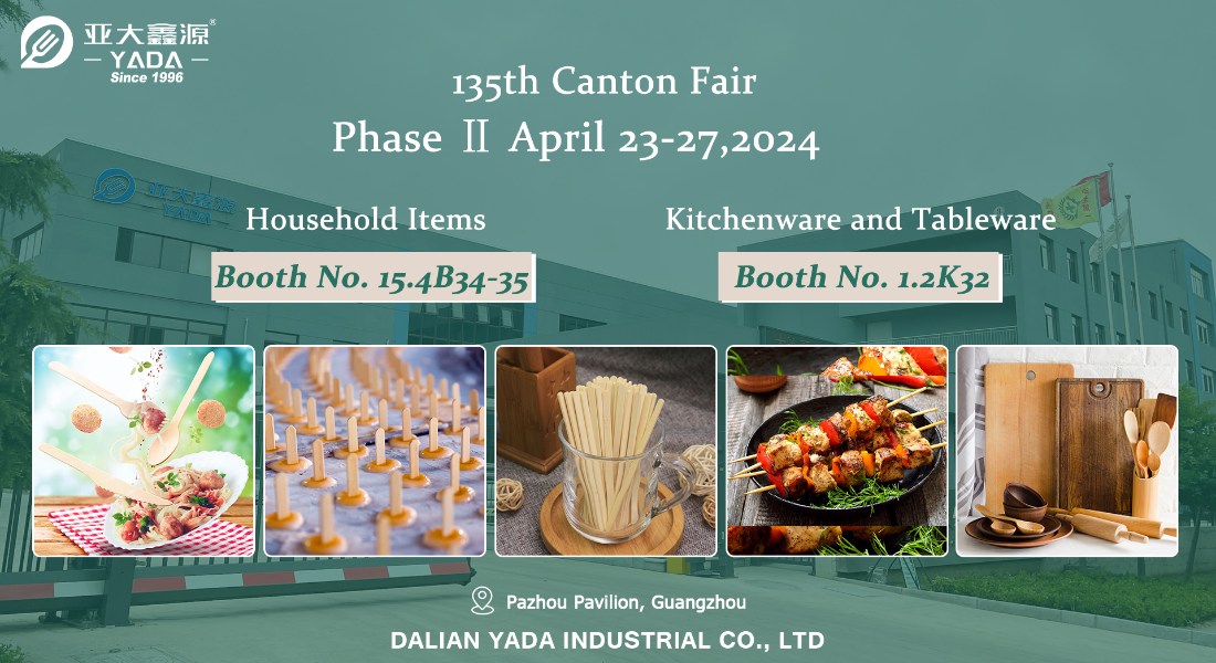 The 135th Canton Fair - promoting exchanges and common development.