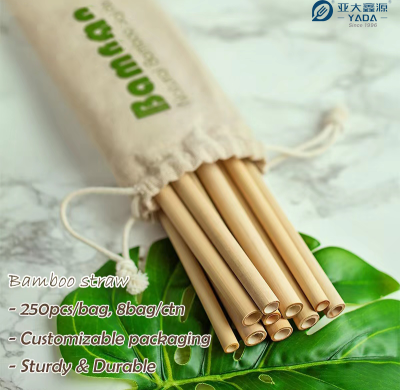 80×200mm Disposable Bamboo Straws Wholesale | Bulk Eco-Friendly Tea Straws |Compostable Bamboo Straw