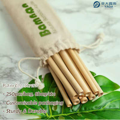 80×200mm Disposable Bamboo Straws Wholesale | Bulk Eco-Friendly Tea Straws |Compostable Bamboo Straw