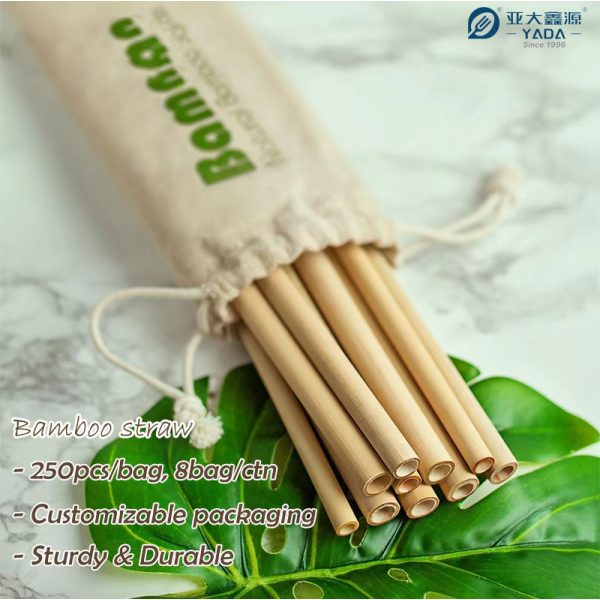 80×200mm Disposable Bamboo Straws Wholesale | Bulk Eco-Friendly Tea Straws |Compostable Bamboo Straw