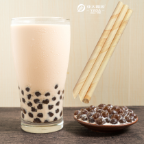12×200mm Pinewood Boba Straws Wholesale | Disposable Pearl Milk Tea Straws | Wooden Bubble Tea Straw