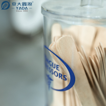 140mm Disposable Wooden Tongue Depressors Wholesale | 5.51'' Bulk Sale Birch Wood Tongue Depressors
