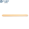 Depresores linguales desechables de madera de 150 mm al por mayor | Suministro de depresores linguales de madera de abedul FSC de 5,91''
