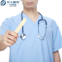 Wholesale Wooden Tongue Depressors Bulk Box Packing | Disposable Wood Medical Consumables Supplies