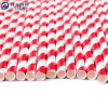 Pajitas de papel desechables de 8 x 200 mm al por mayor | Pajitas biodegradables de un solo uso con rayas arcoíris para batidos