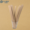 Pajitas desechables de papel kraft de 12 x 230 mm al por mayor | Pajitas biodegradables de papel kraft marrón para té con leche Boba