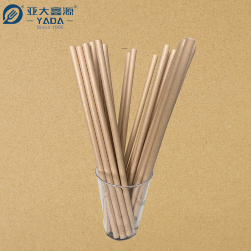 Canudos descartáveis de papel kraft 12x230 mm | Canudo kraft marrom biodegradável para chá com leite e boba