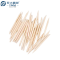 70mm Non-Breakable Wooden Manicure Sticks Wholesale | Disposable Double-Head Wooden Cuticle Pusher